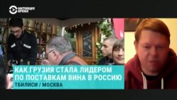 "Неуверенность с поставками импортного вина". Почему закупщики алкоголя в России наращивают объемы и делают запасы – объясняет эксперт
