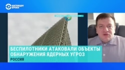 Что известно об ударах ВСУ по российским РЛС. Отвечает военный аналитик