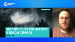 Эксперт по "Гарри Поттеру" – о будущем сериале по книгам Роулинг