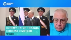 Военно-политический эксперт объяснил, кто может стоять за мятежом Пригожина 