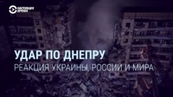 "Даже если попала наша ракета, это не меняет вообще ничего!" Что российская пропаганда говорила об ударе по Днепру