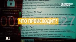 Смотри в оба: эльфы против троллей, а хакеры против ИГИЛ