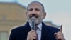 ARMENIA -- Armenian Prime Minister Nikol Pashinian addresses his supporters during a gathering on Republic Square in Yerevan, February 25, 2021