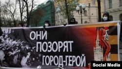 Протесты антифашистов против Неоконсервативного форума в Санкт-Петербурге 