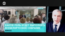 Латушко: "Собрание нелегитимного с нелегитимным о нелегитимности"