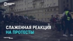 Слаженная реакция на протесты в Москве трех федеральных каналов